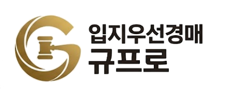 규프로